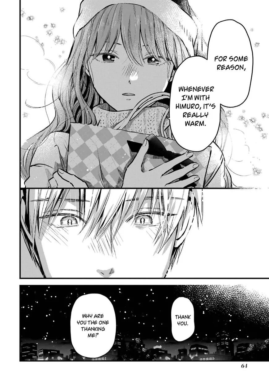 Ice Guy and the Cool Female Colleague Chapter 12 page 4