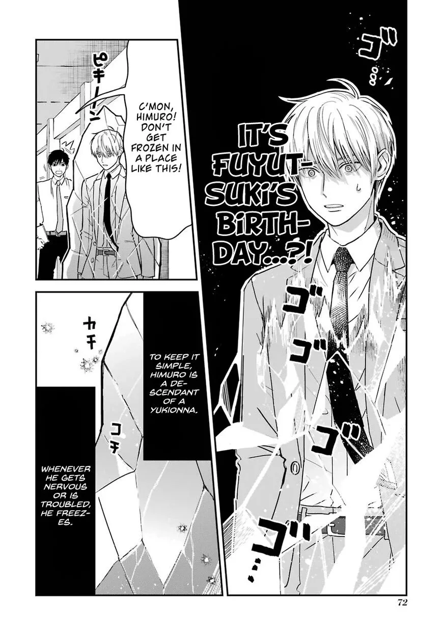 Ice Guy and the Cool Female Colleague Chapter 13.5 page 2