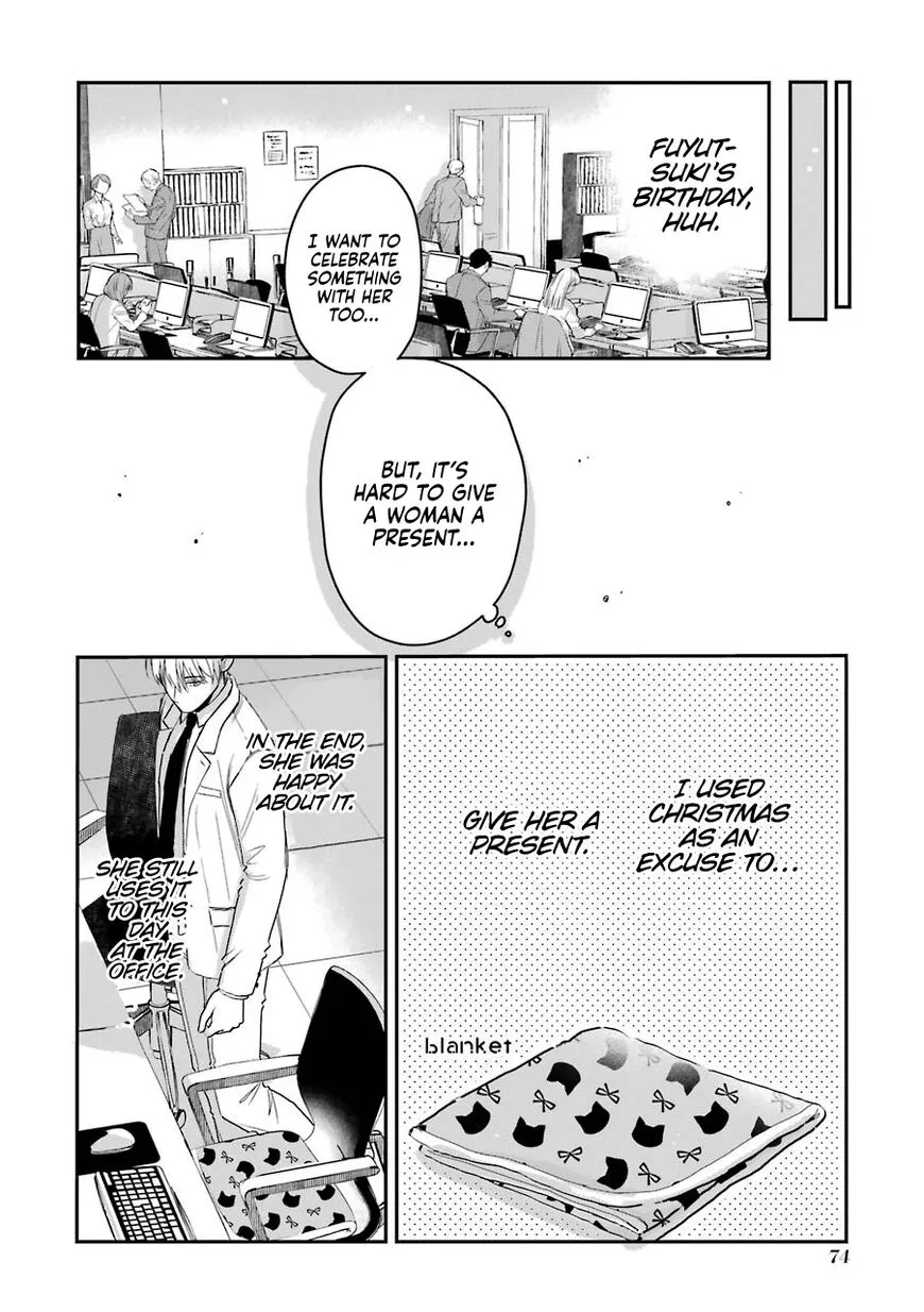 Ice Guy and the Cool Female Colleague Chapter 13.5 page 4