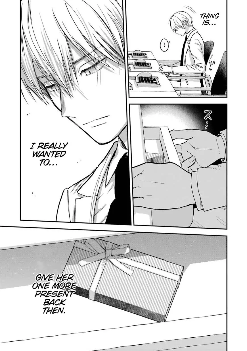 Ice Guy and the Cool Female Colleague Chapter 13.5 page 5