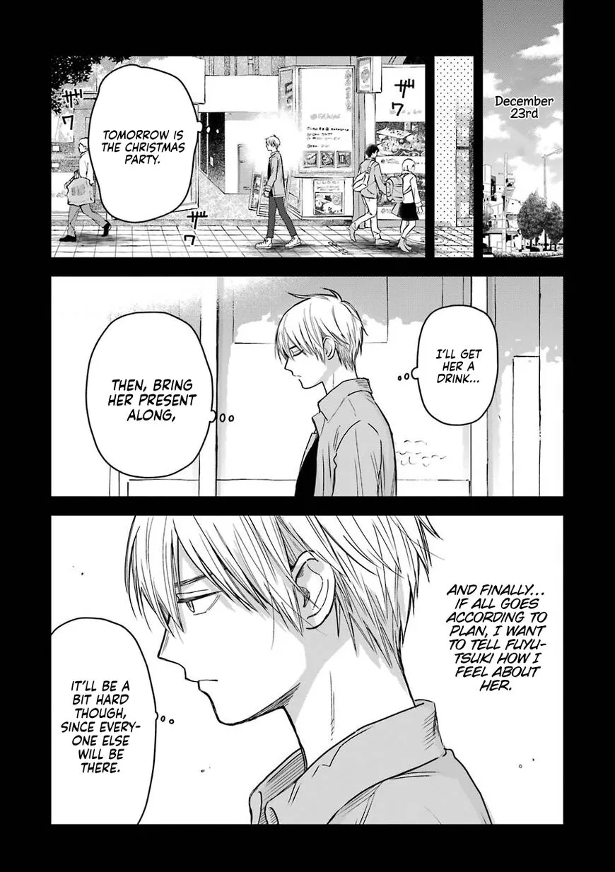 Ice Guy and the Cool Female Colleague Chapter 13.5 page 6