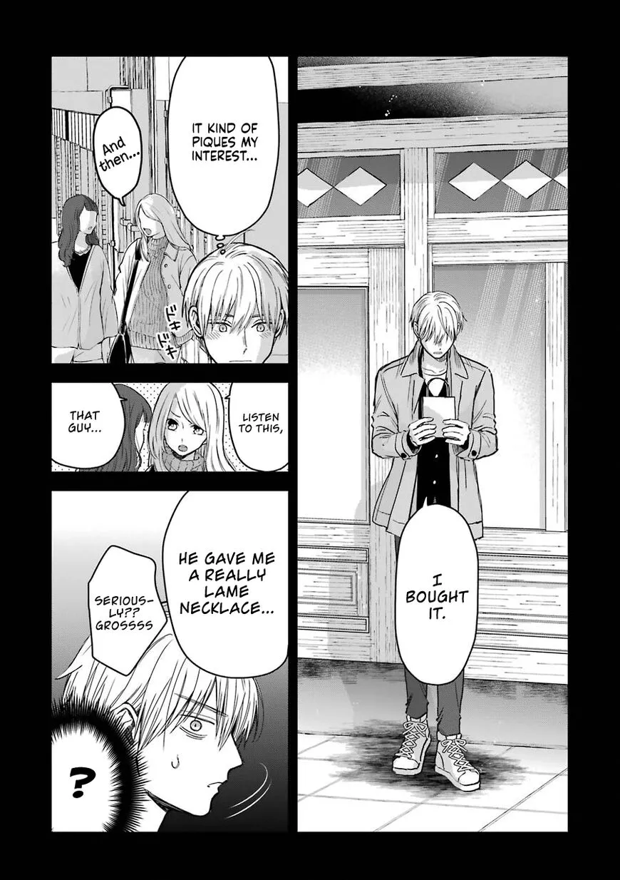 Ice Guy and the Cool Female Colleague Chapter 13.5 page 8