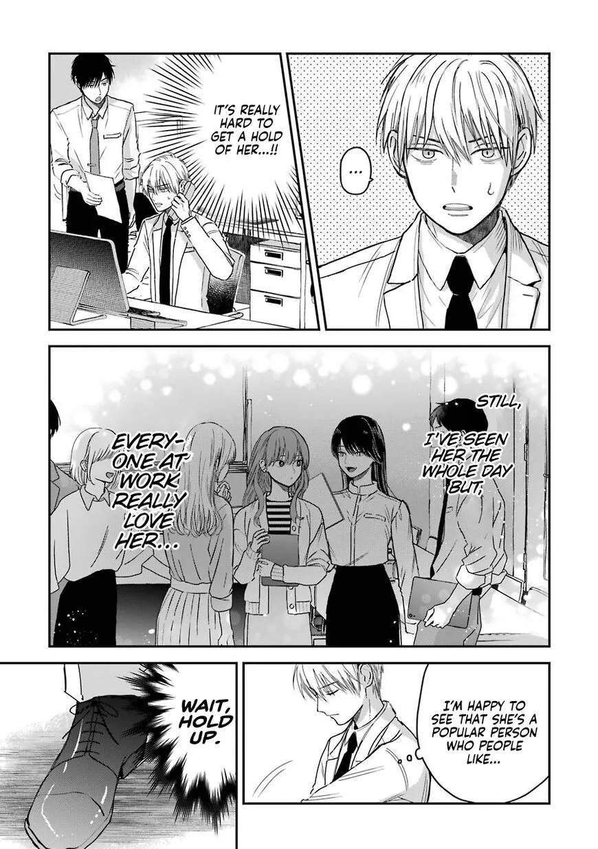 Ice Guy and the Cool Female Colleague Chapter 13.5 page 11