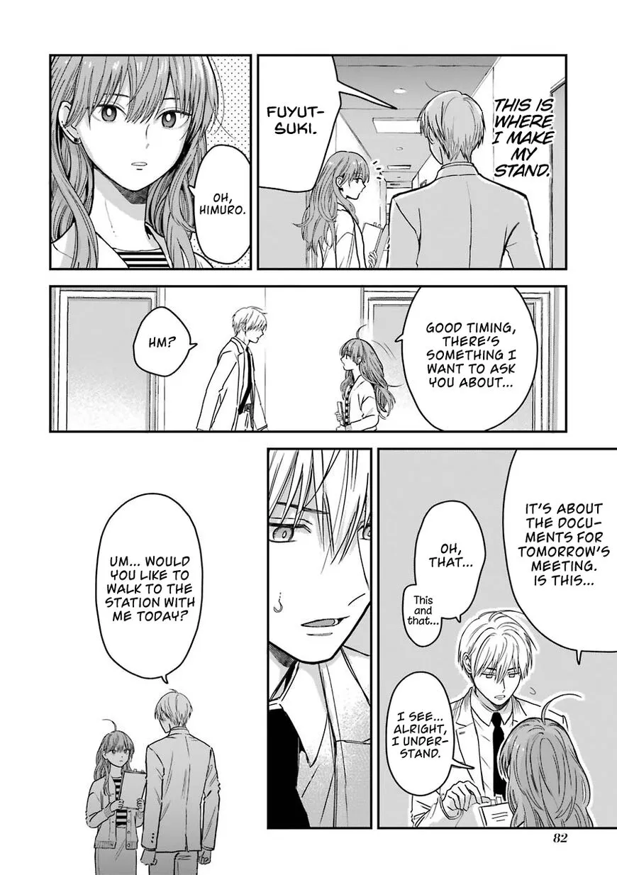 Ice Guy and the Cool Female Colleague Chapter 13.5 page 12