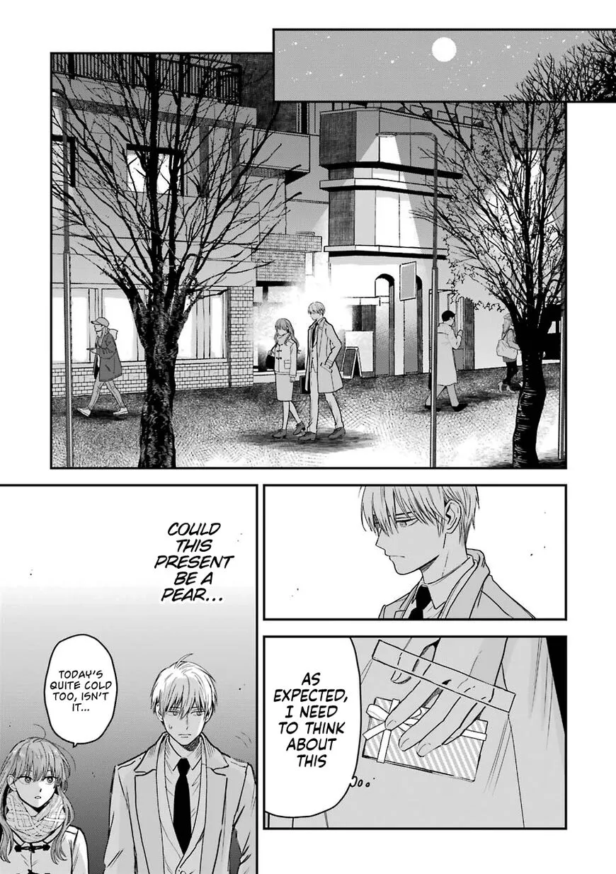 Ice Guy and the Cool Female Colleague Chapter 13.5 page 13