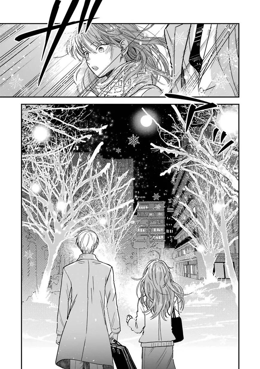 Ice Guy and the Cool Female Colleague Chapter 13.5 page 15