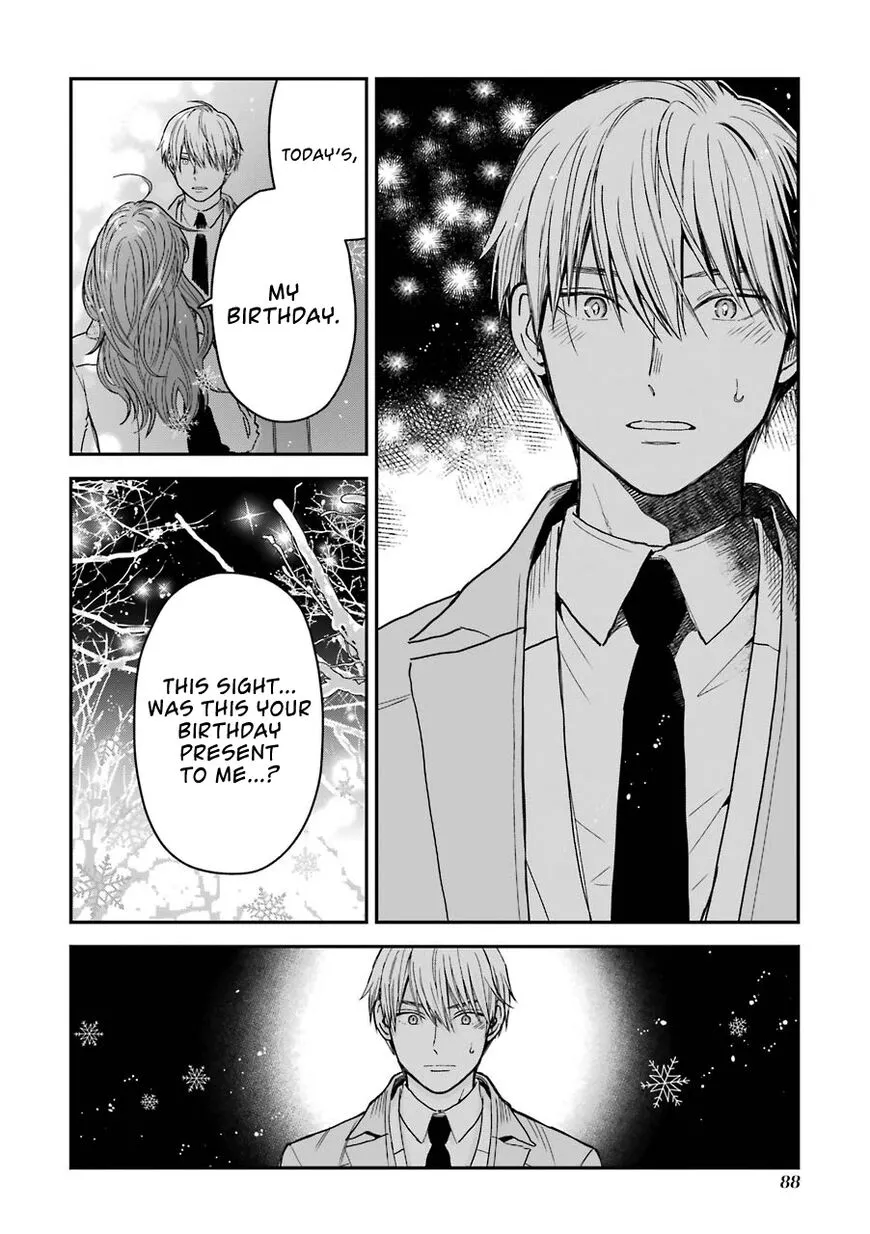 Ice Guy and the Cool Female Colleague Chapter 13.5 page 17