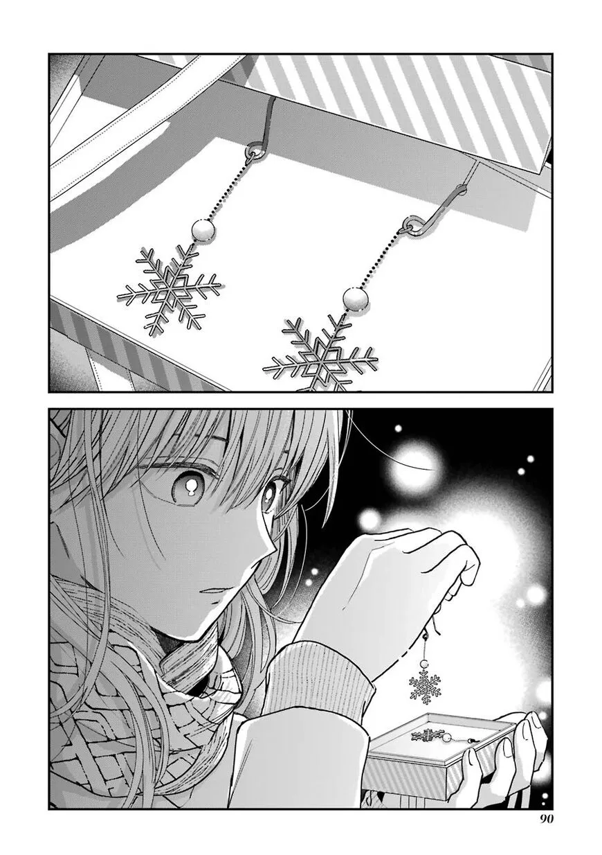 Ice Guy and the Cool Female Colleague Chapter 13.5 page 19