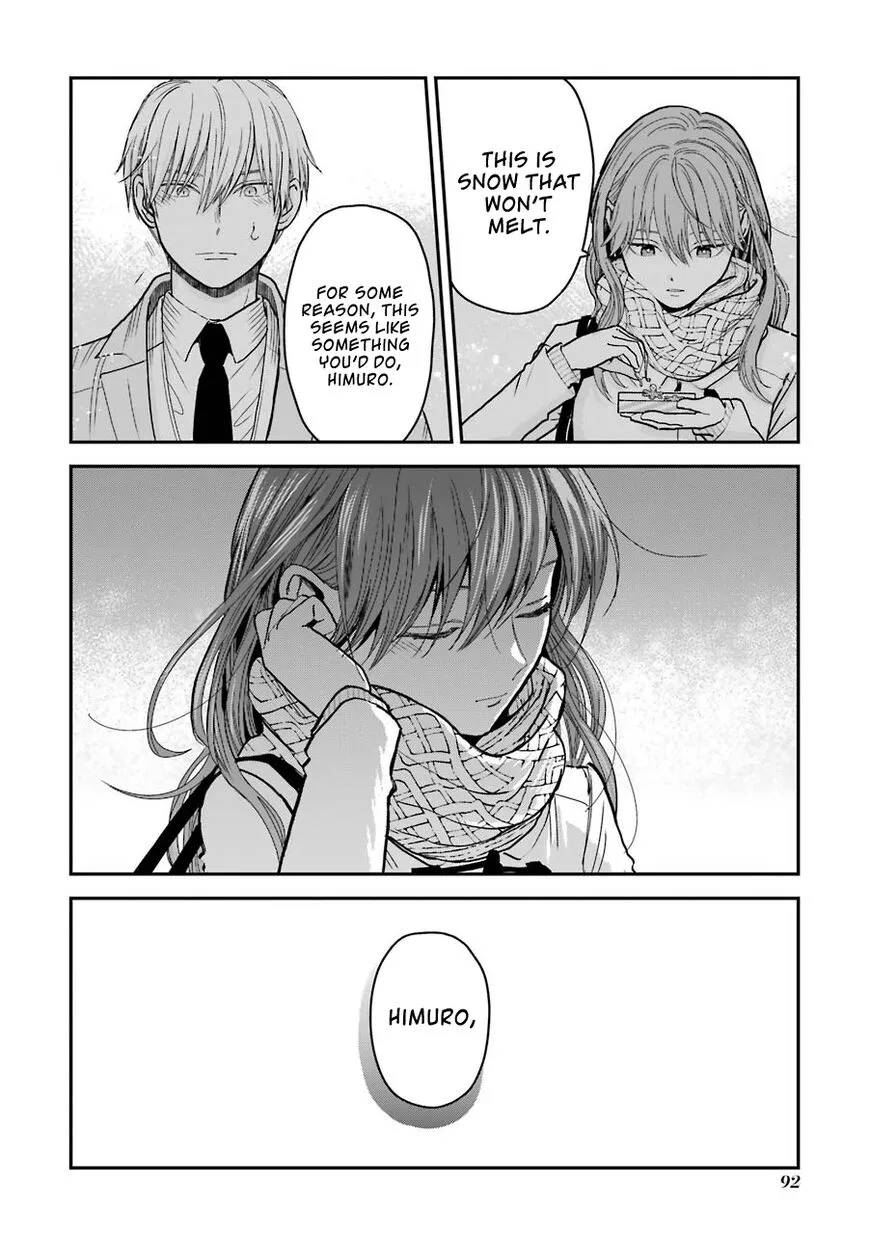 Ice Guy and the Cool Female Colleague Chapter 13.5 page 21