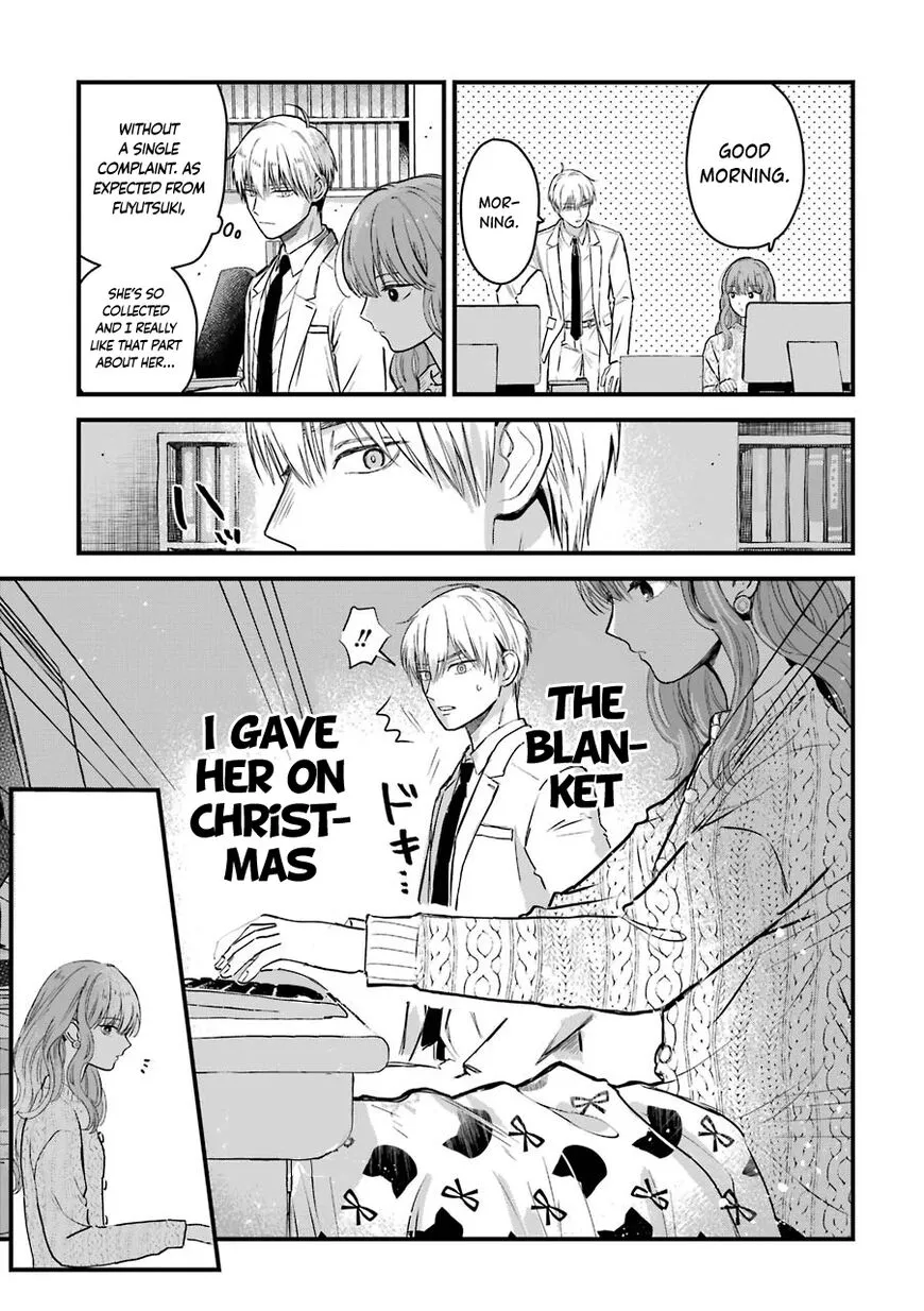 Ice Guy and the Cool Female Colleague Chapter 13 page 3