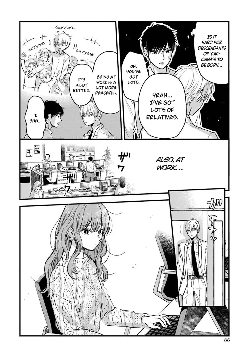 Ice Guy and the Cool Female Colleague Chapter 13 page 2