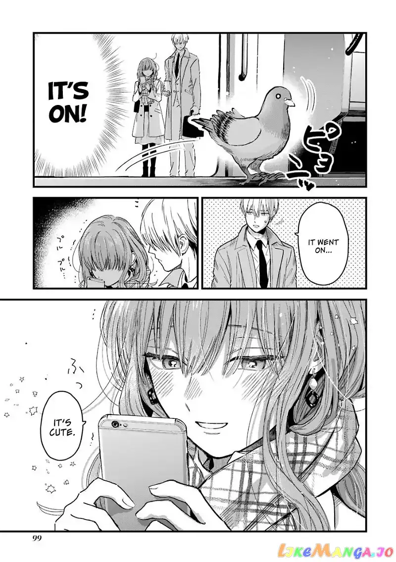Ice Guy and the Cool Female Colleague Chapter 14 page 4