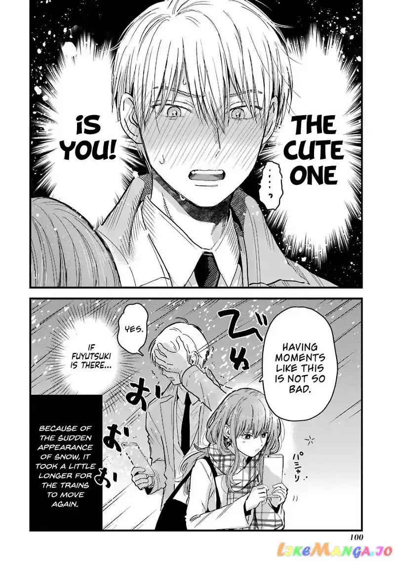 Ice Guy and the Cool Female Colleague Chapter 14 page 5