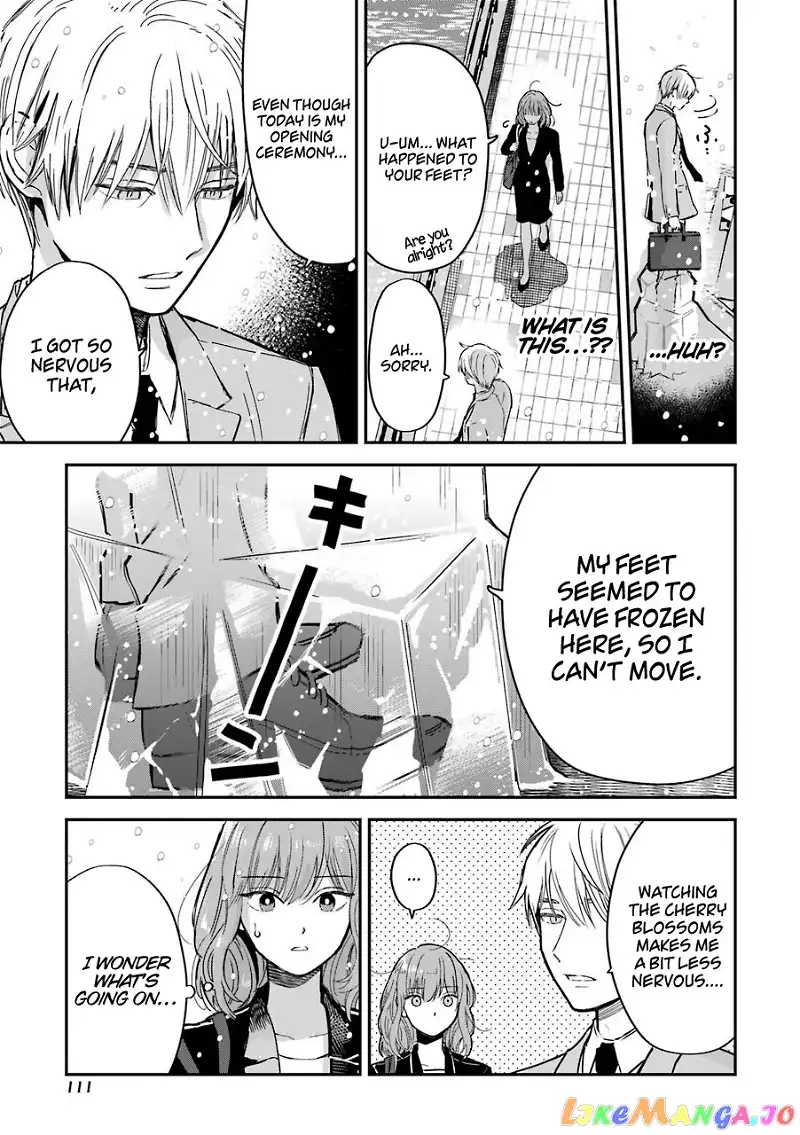 Ice Guy and the Cool Female Colleague Chapter 15.5 page 6