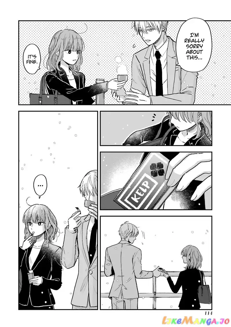 Ice Guy and the Cool Female Colleague Chapter 15.5 page 9