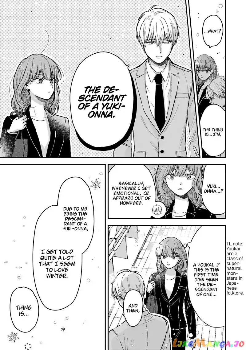 Ice Guy and the Cool Female Colleague Chapter 15.5 page 12
