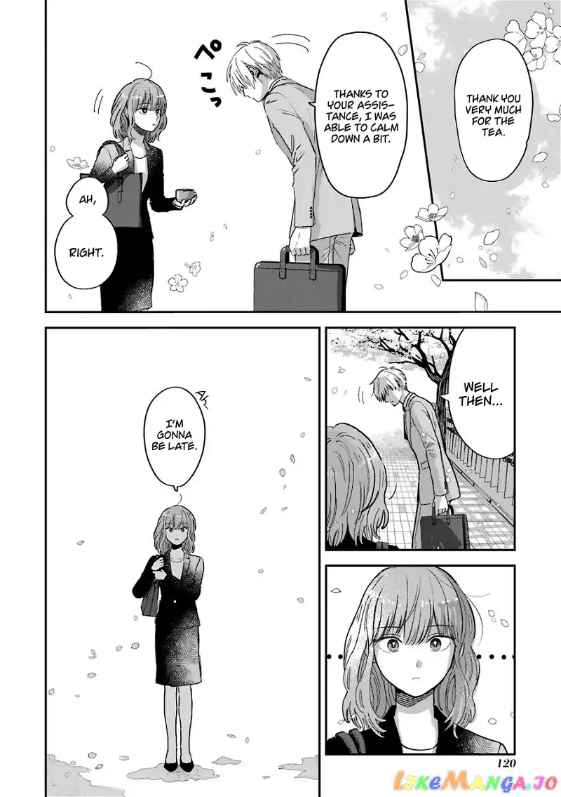 Ice Guy and the Cool Female Colleague Chapter 15.5 page 14