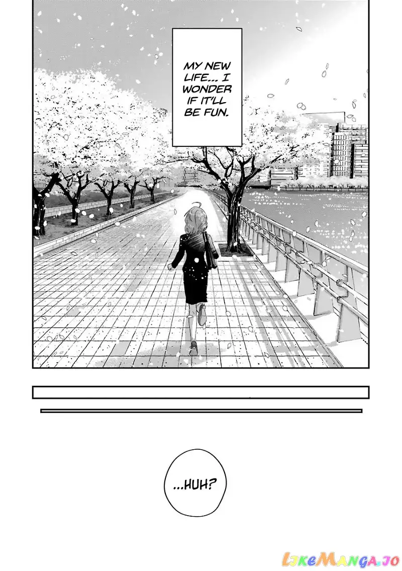 Ice Guy and the Cool Female Colleague Chapter 15.5 page 16