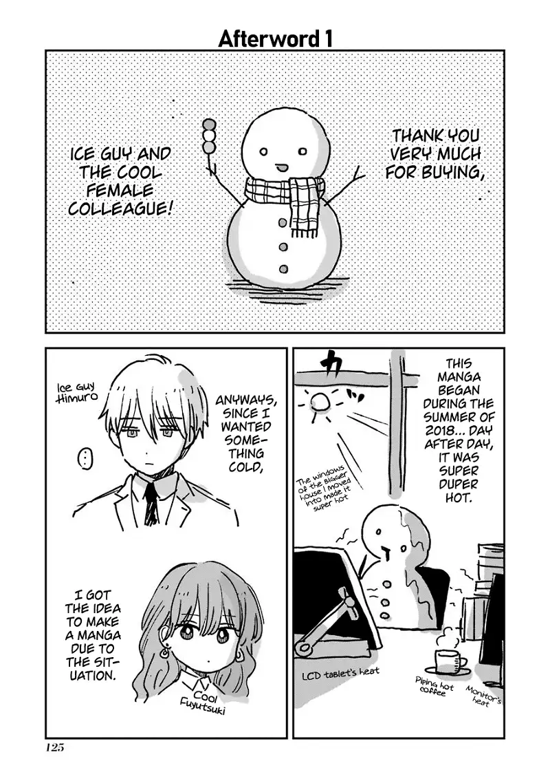 Ice Guy and the Cool Female Colleague Chapter 15.5 page 18