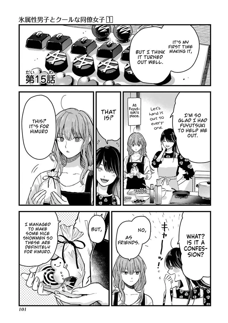 Ice Guy and the Cool Female Colleague Chapter 15 page 1