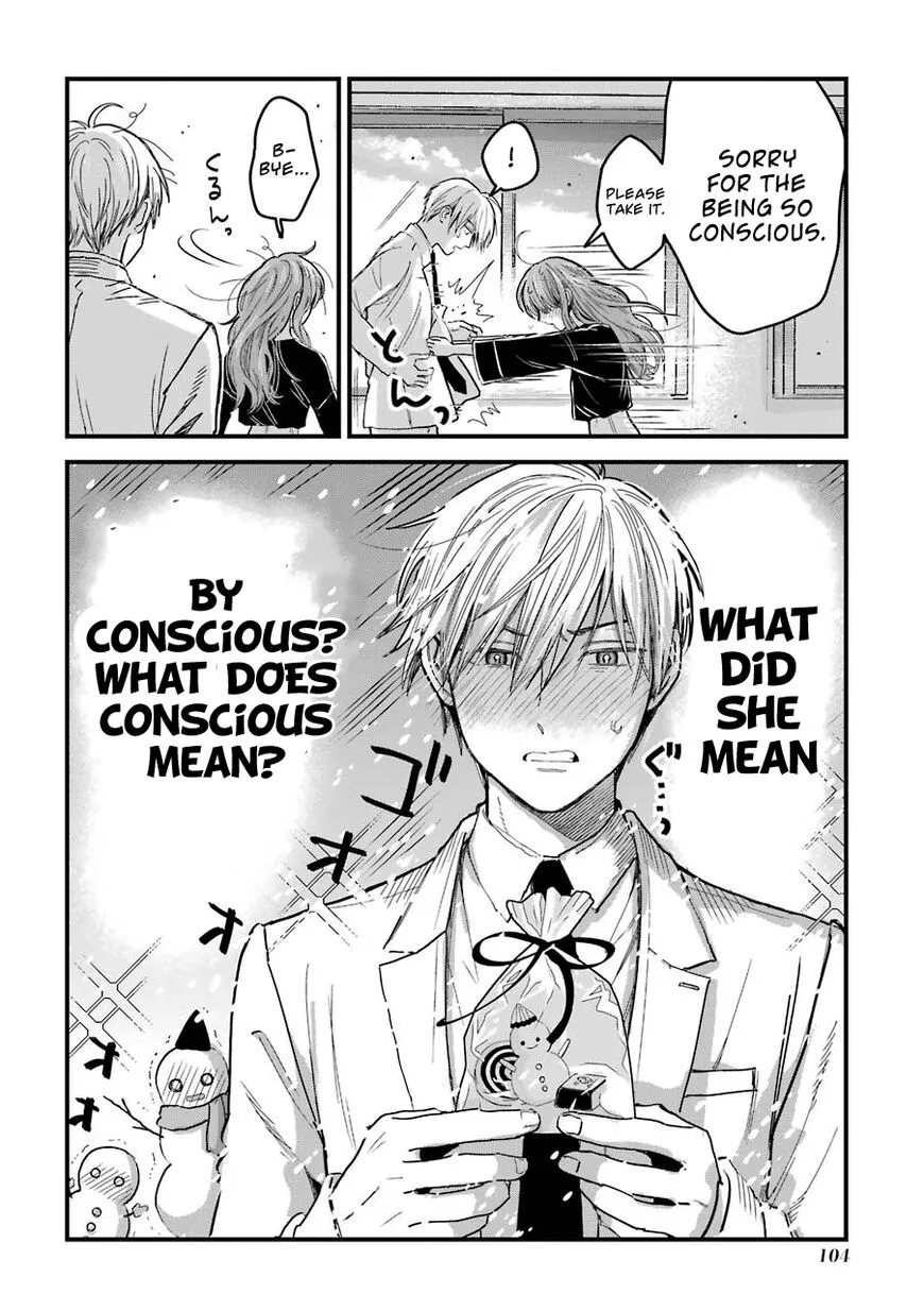 Ice Guy and the Cool Female Colleague Chapter 15 page 4