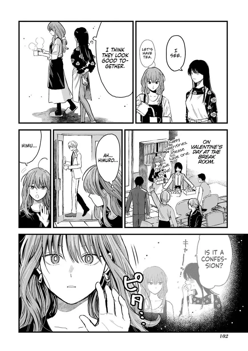 Ice Guy and the Cool Female Colleague Chapter 15 page 2