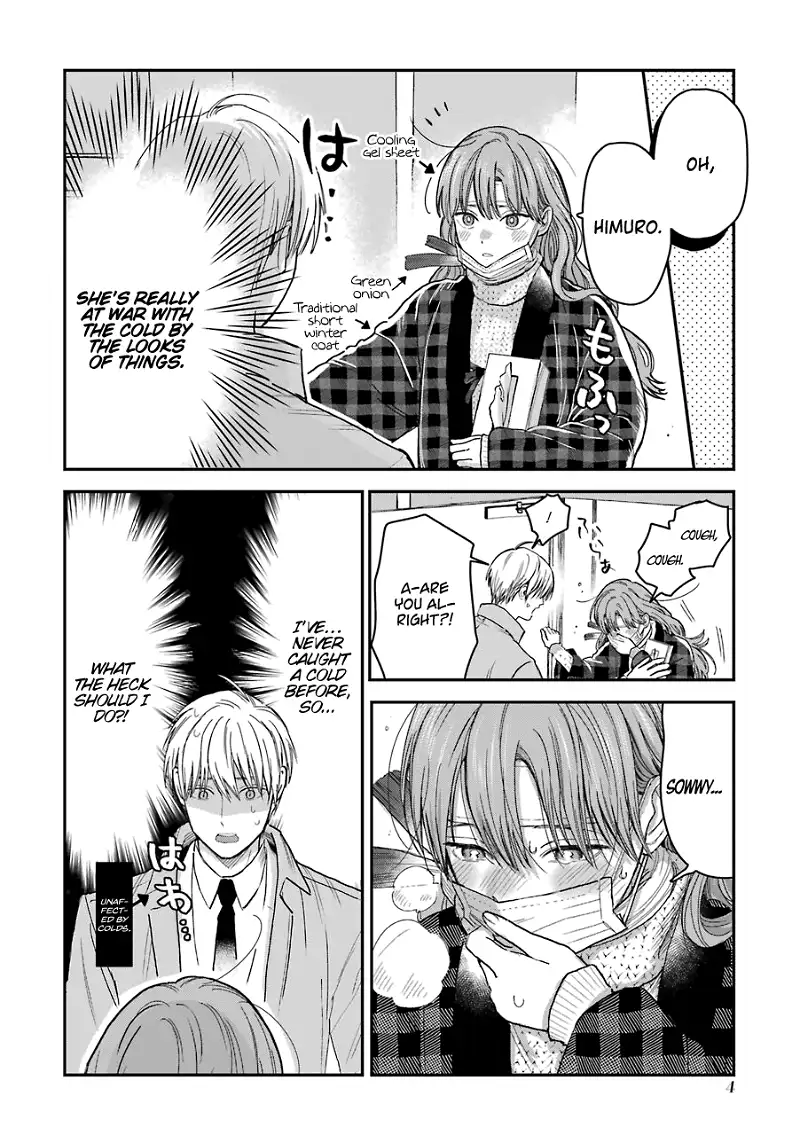 Ice Guy and the Cool Female Colleague Chapter 16 page 7