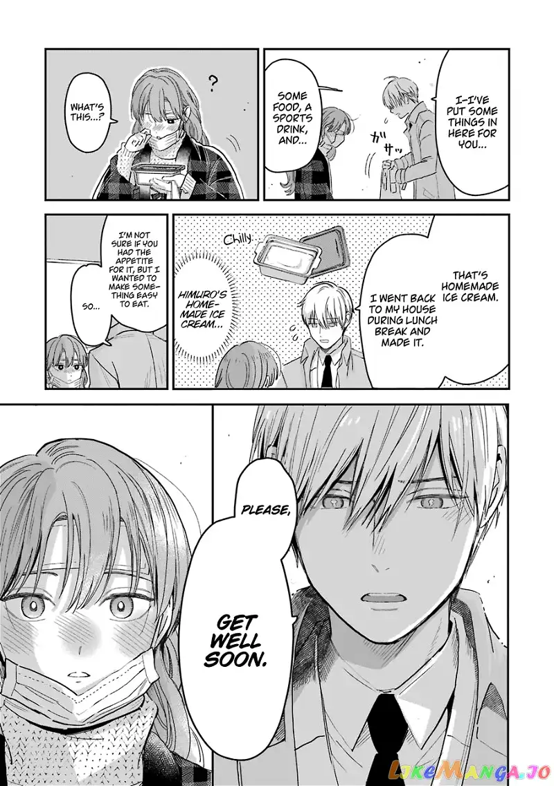 Ice Guy and the Cool Female Colleague Chapter 16 page 8