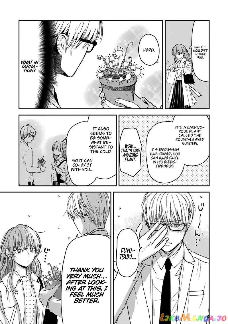 Ice Guy and the Cool Female Colleague Chapter 17 page 4