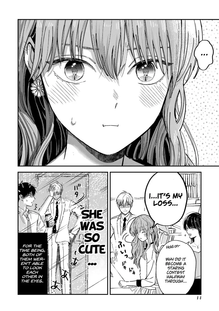 Ice Guy and the Cool Female Colleague Chapter 18 page 5