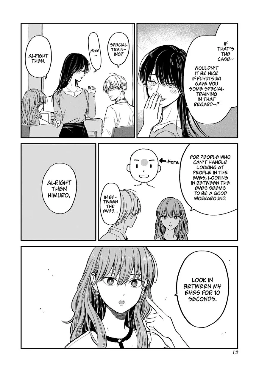 Ice Guy and the Cool Female Colleague Chapter 18 page 3