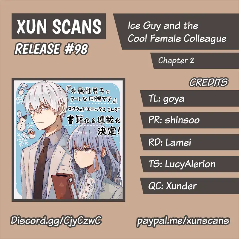 Ice Guy and the Cool Female Colleague Chapter 2 page 5