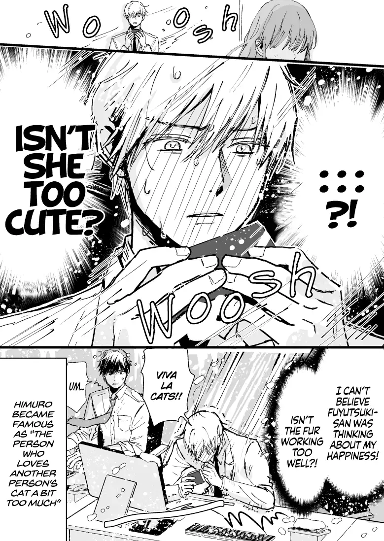 Ice Guy and the Cool Female Colleague Chapter 2 page 4