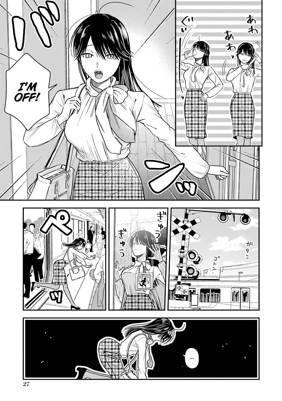 Ice Guy and the Cool Female Colleague Chapter 20.5 page 4