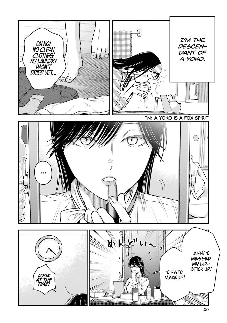 Ice Guy and the Cool Female Colleague Chapter 20.5 page 3