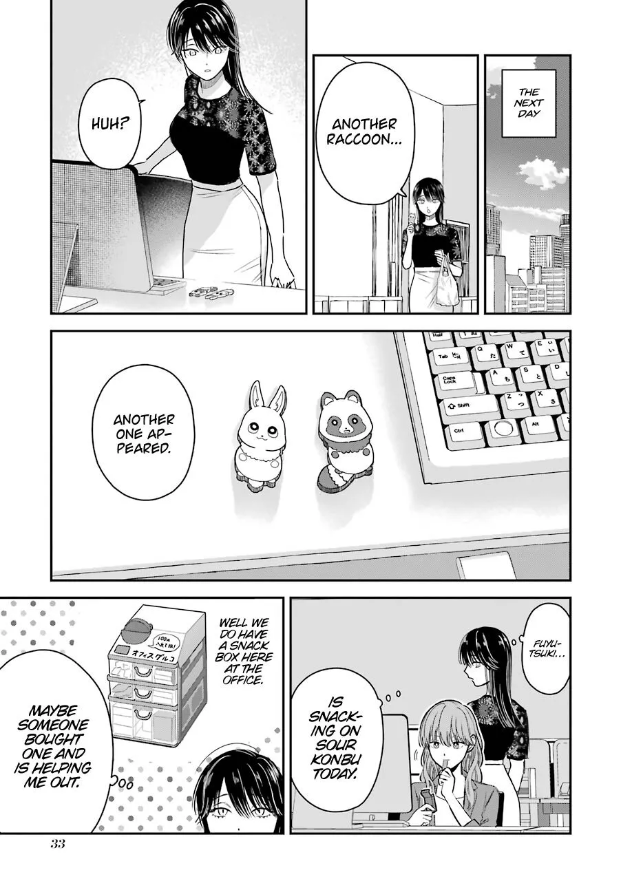 Ice Guy and the Cool Female Colleague Chapter 20.5 page 10