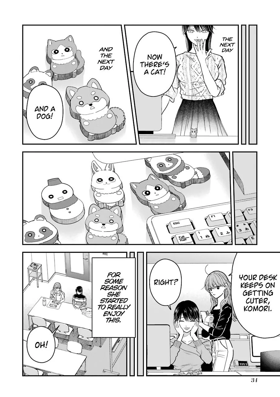 Ice Guy and the Cool Female Colleague Chapter 20.5 page 11