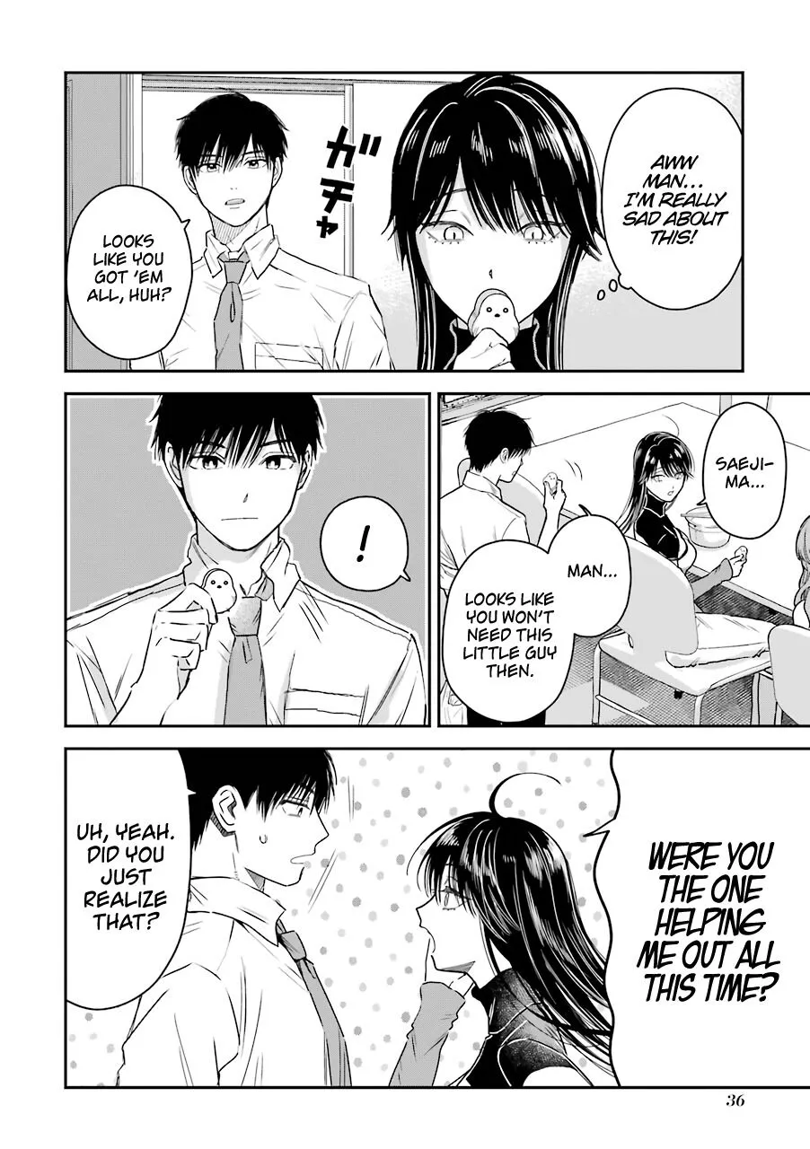 Ice Guy and the Cool Female Colleague Chapter 20.5 page 13