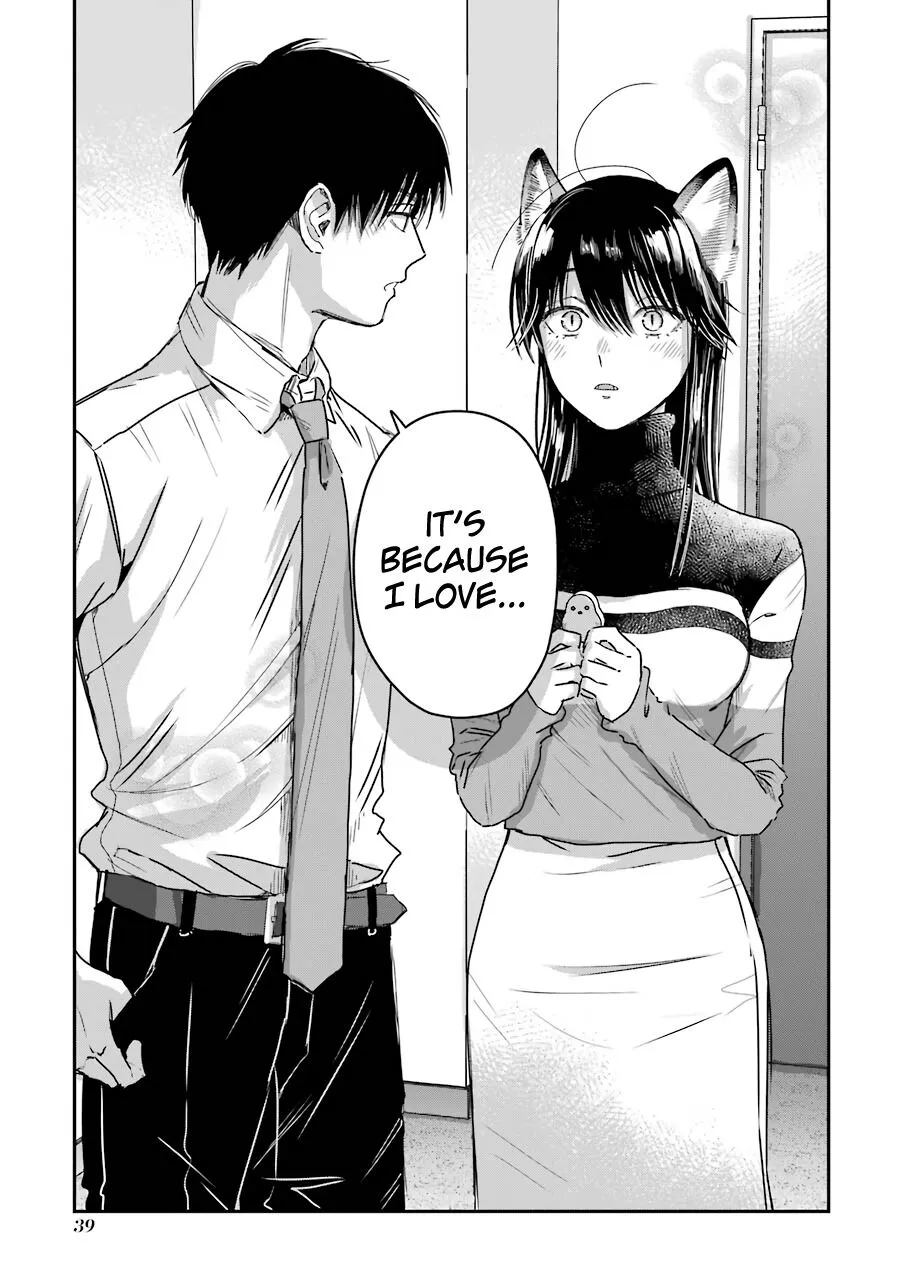Ice Guy and the Cool Female Colleague Chapter 20.5 page 16