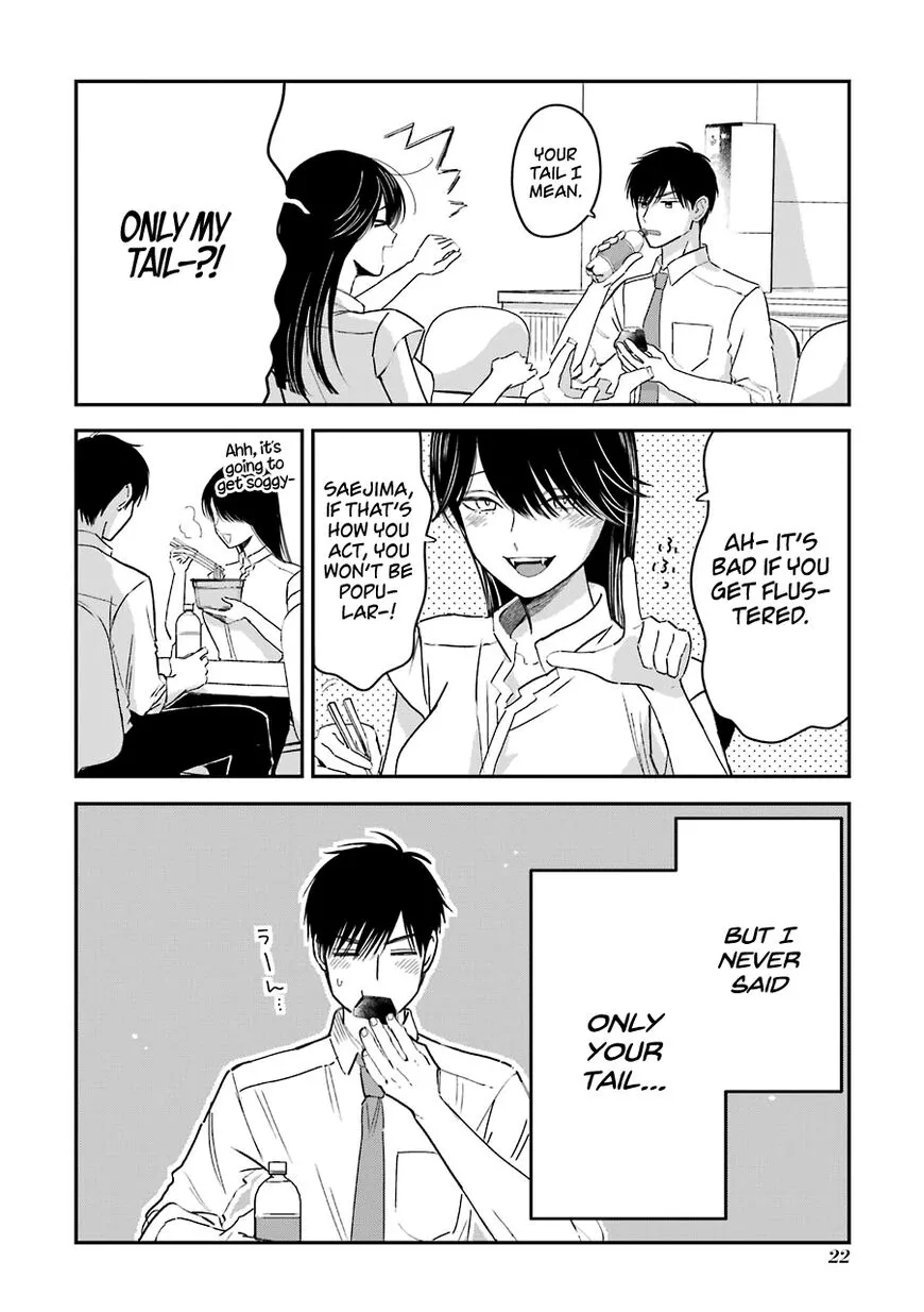 Ice Guy and the Cool Female Colleague Chapter 20 page 5