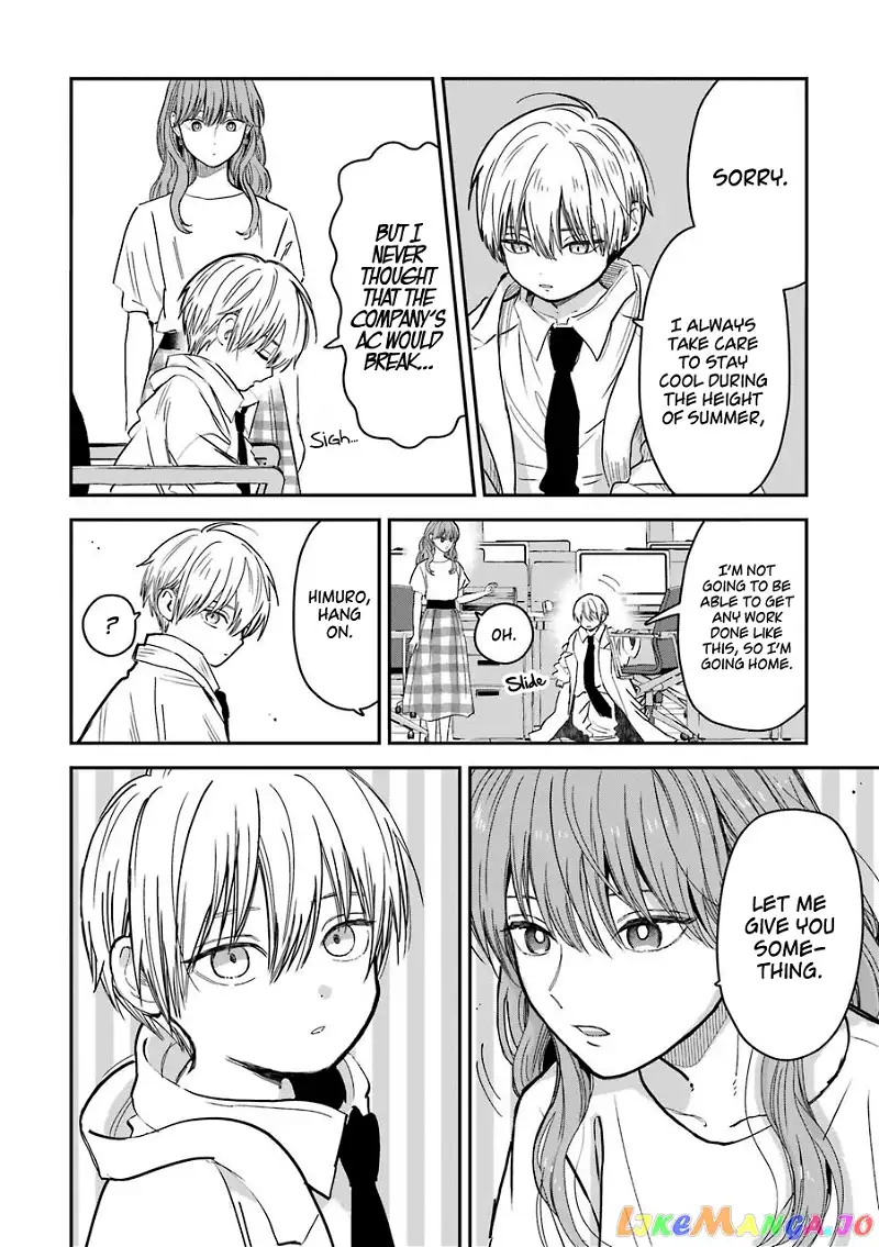 Ice Guy and the Cool Female Colleague Chapter 21 page 3