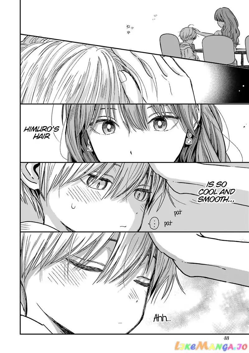 Ice Guy and the Cool Female Colleague Chapter 21 page 7