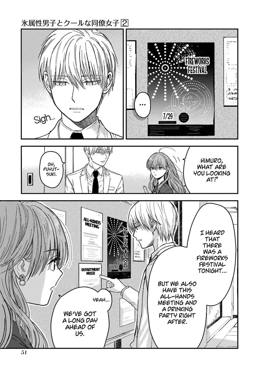 Ice Guy and the Cool Female Colleague Chapter 22 page 2
