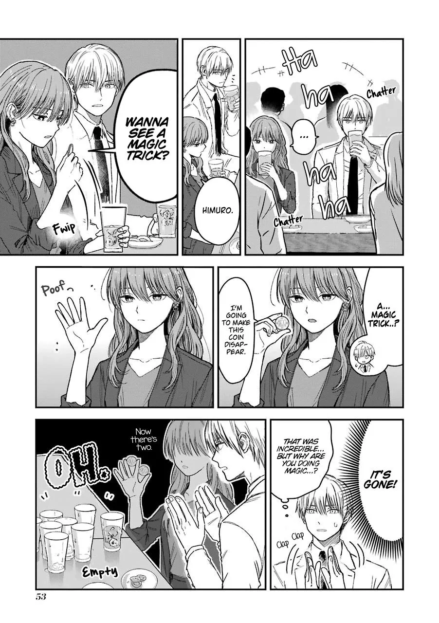 Ice Guy and the Cool Female Colleague Chapter 22 page 4