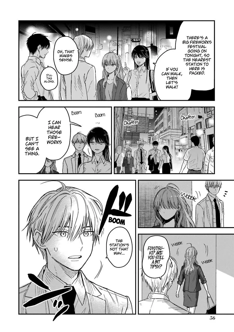 Ice Guy and the Cool Female Colleague Chapter 22 page 7