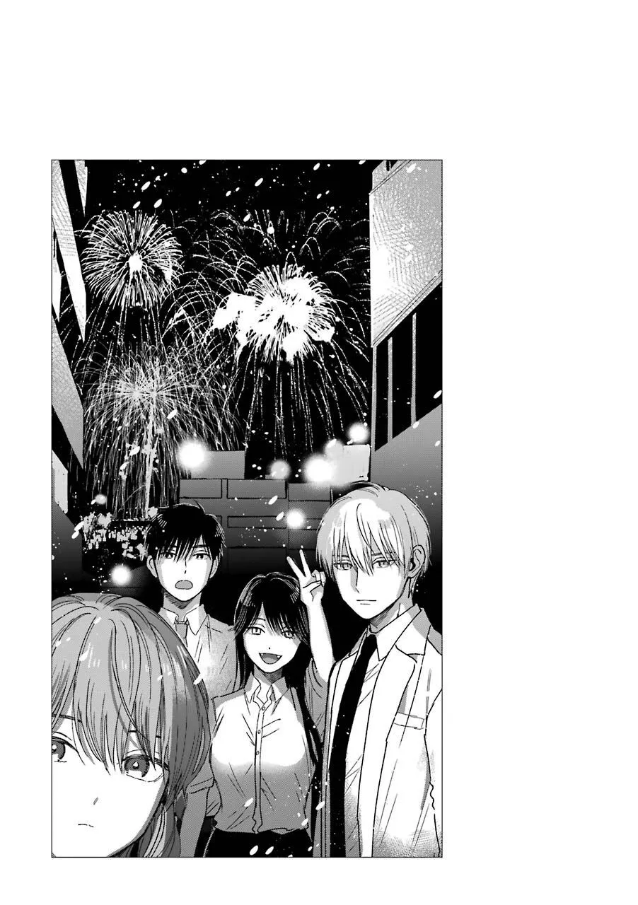 Ice Guy and the Cool Female Colleague Chapter 22 page 10