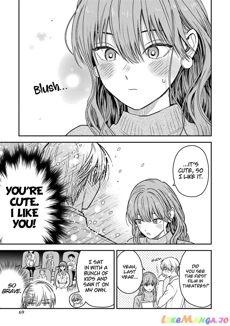 Ice Guy and the Cool Female Colleague Chapter 23.5 page 4
