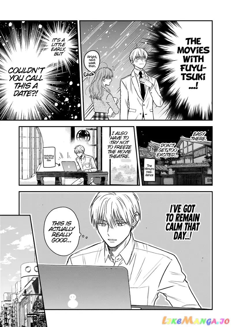 Ice Guy and the Cool Female Colleague Chapter 23.5 page 6