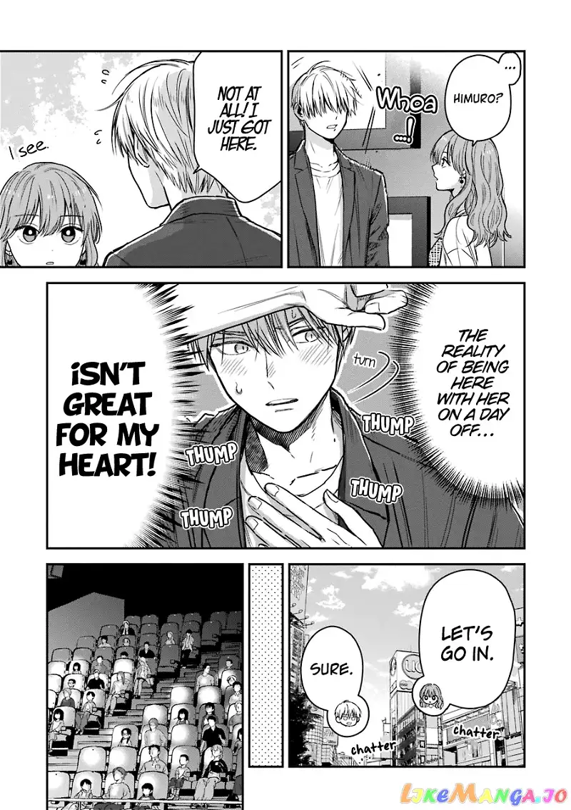 Ice Guy and the Cool Female Colleague Chapter 23.5 page 8