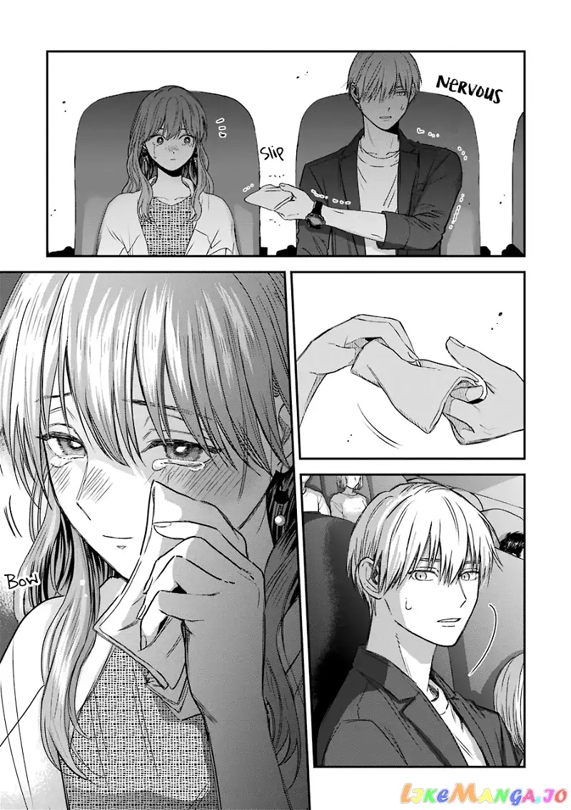 Ice Guy and the Cool Female Colleague Chapter 23.5 page 12